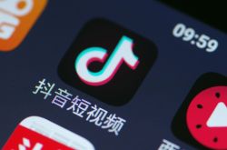 [2分钟科普下]中山 公司 座机电话_哔哩哔哩-3